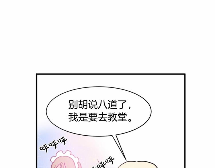 第04话104