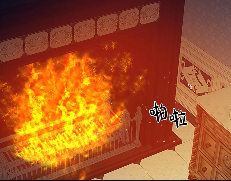 第23话156
