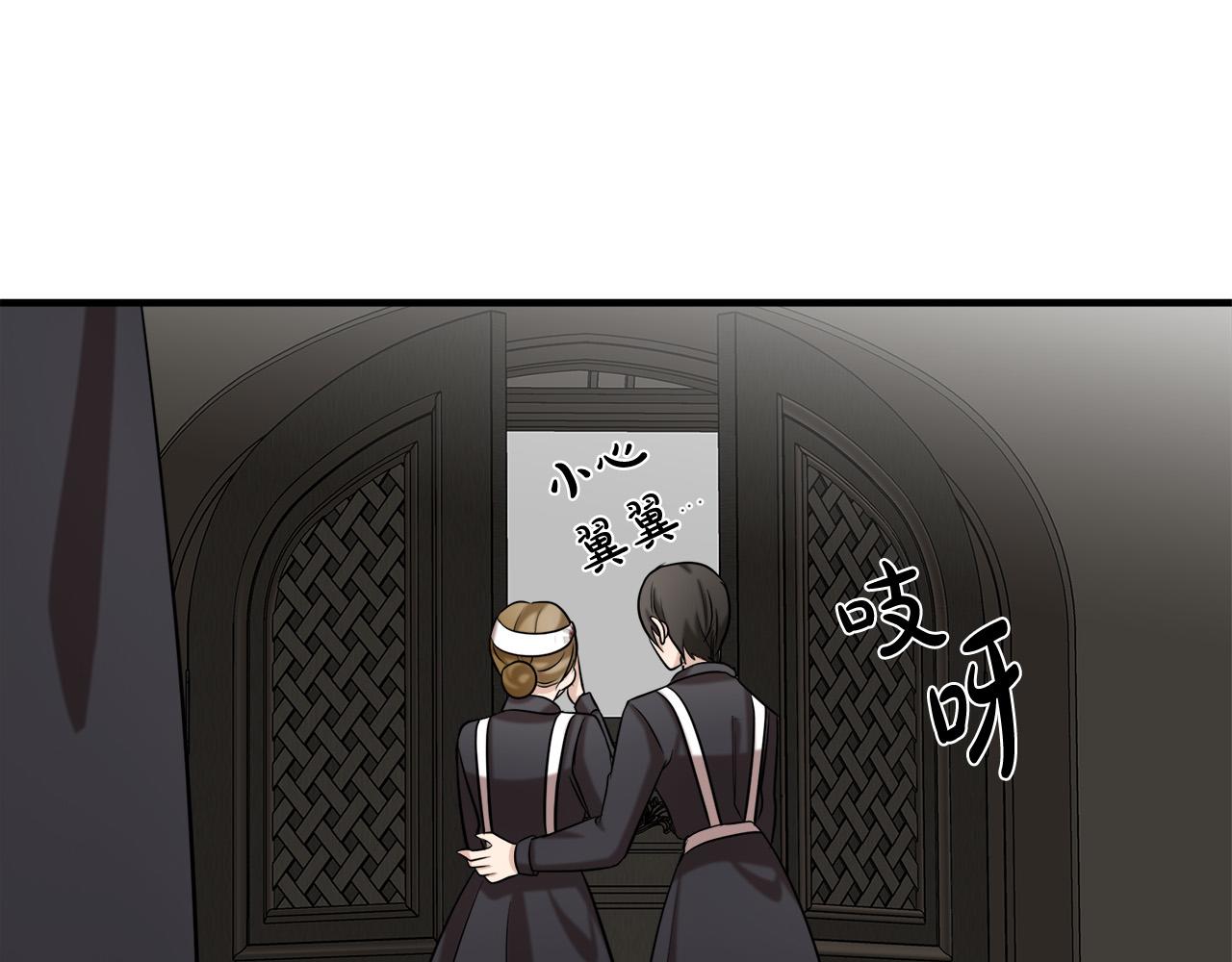 第57话83