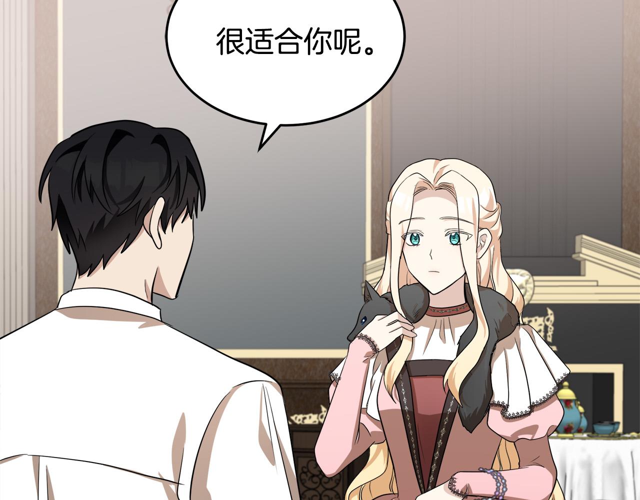 第56话40