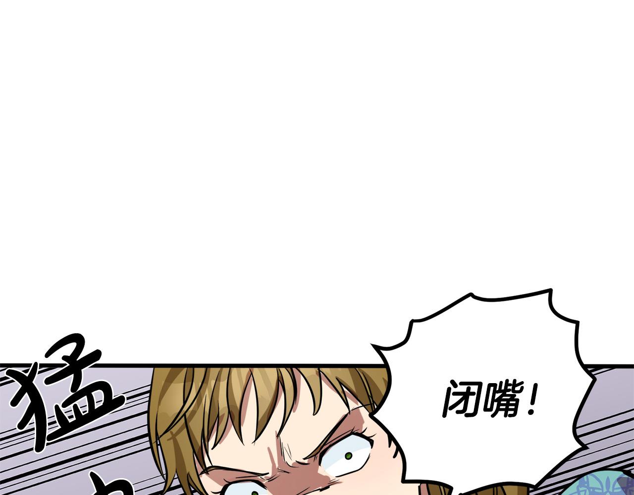 第57话42
