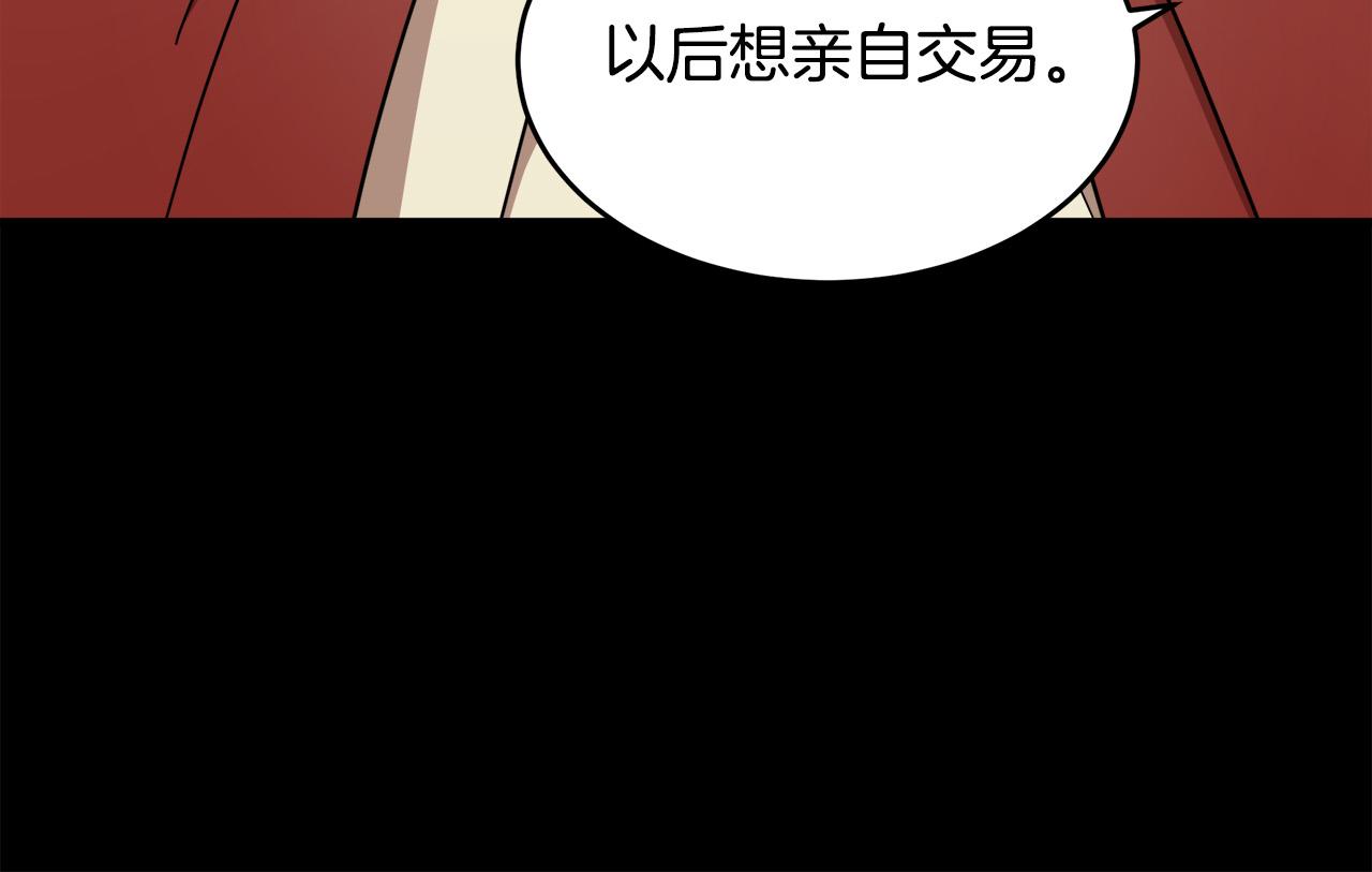 第65话125