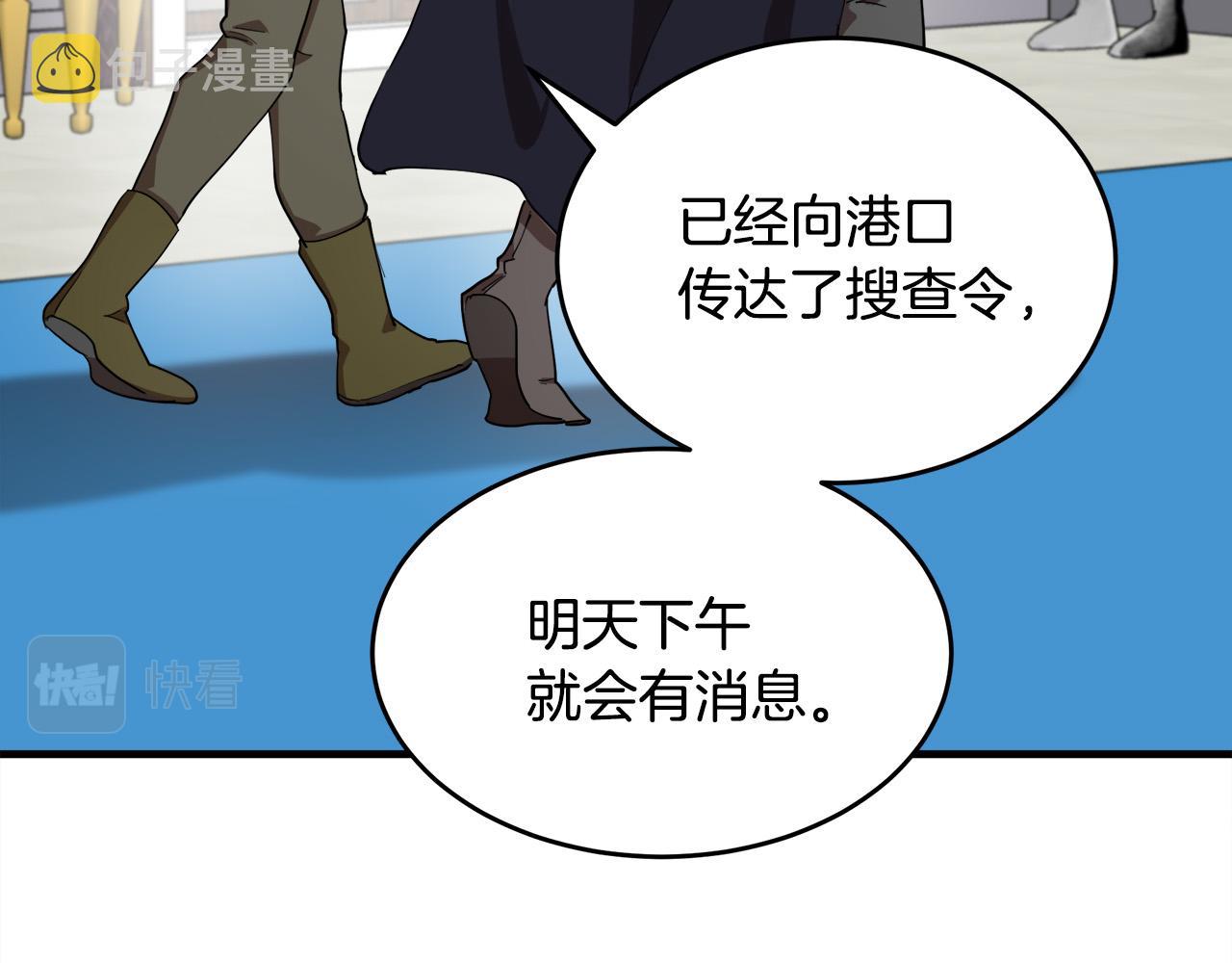 第68话182