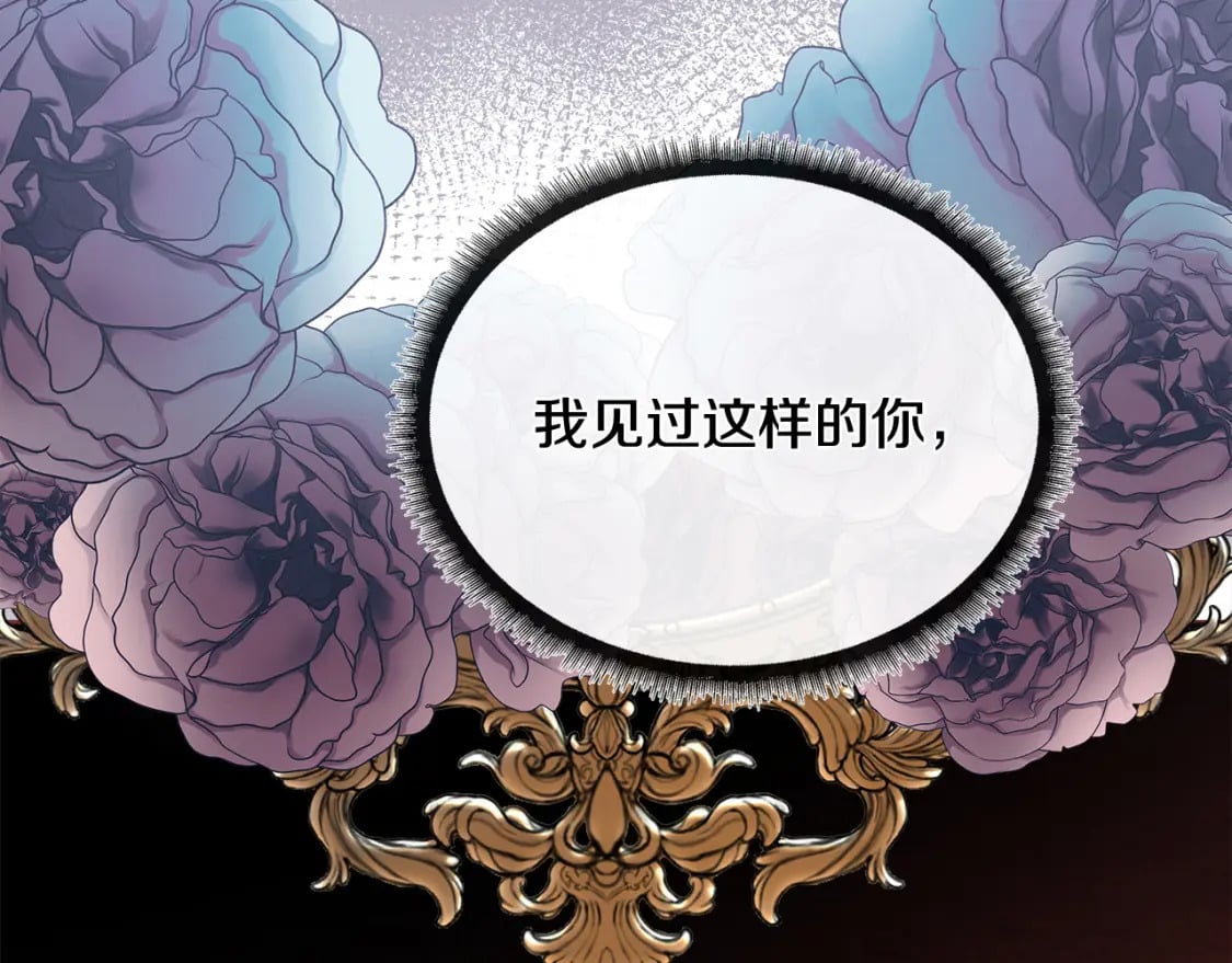 第130话 我对不起你95