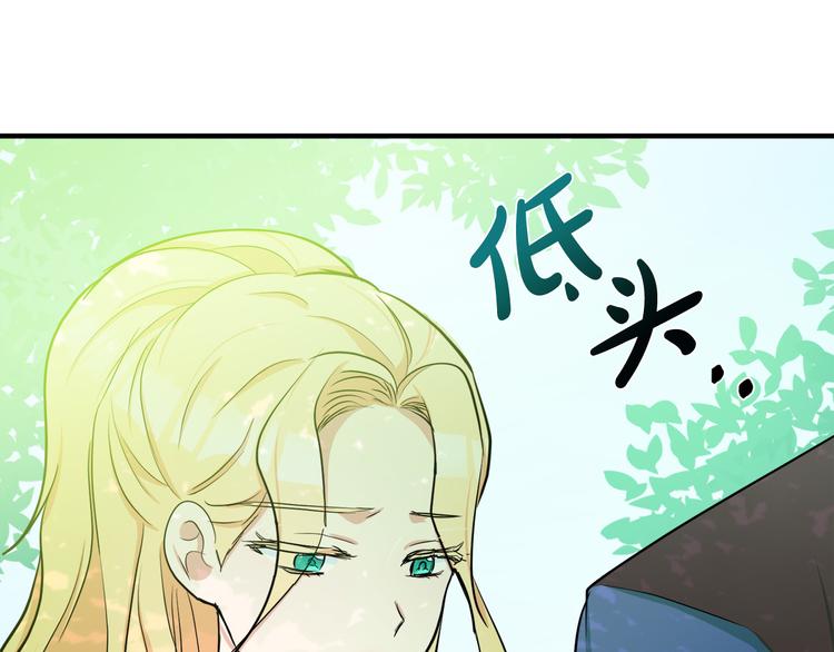 第29话169