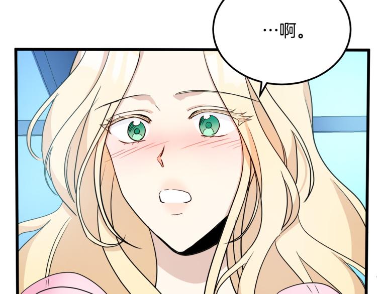 第39话118