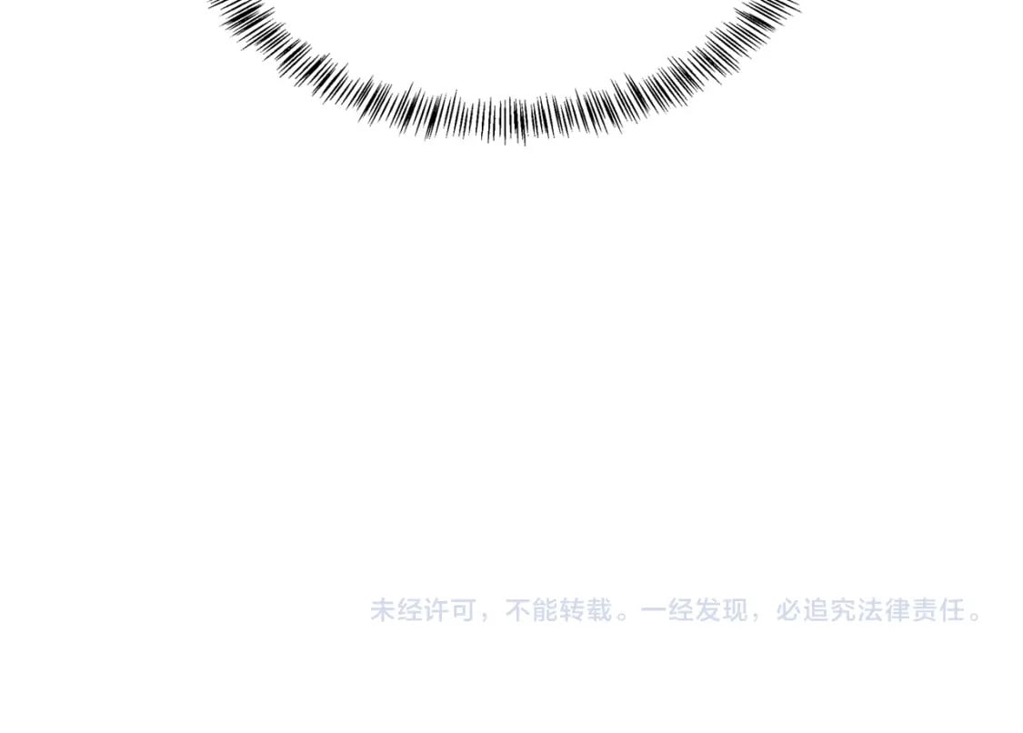 第115话 被人怀疑234