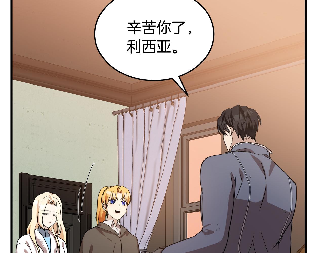 第75话148