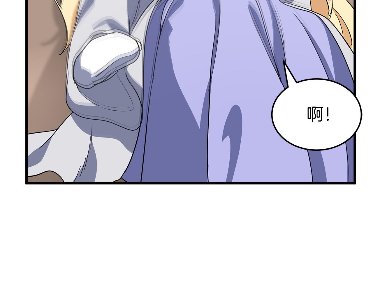 第74话60