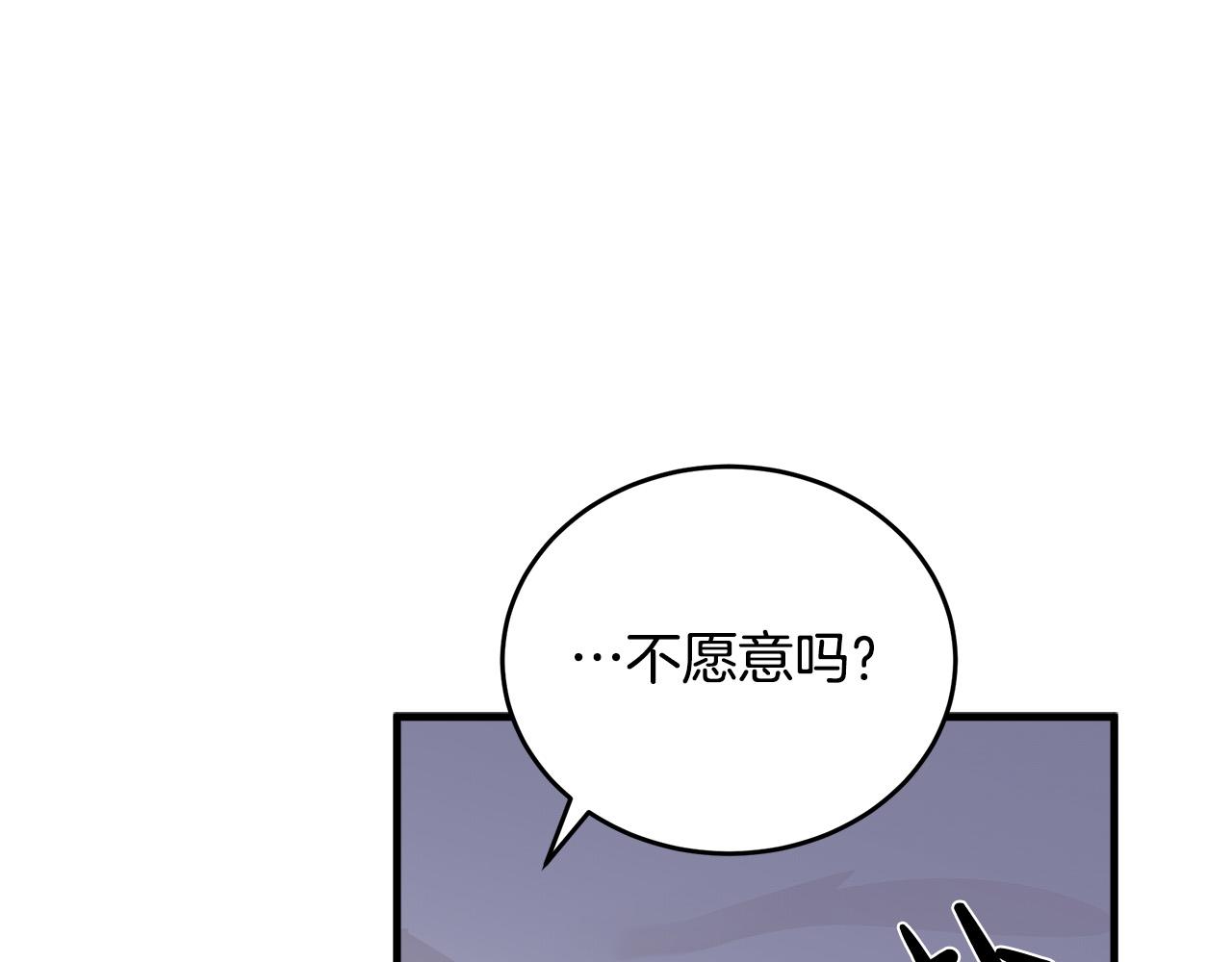 第72话152