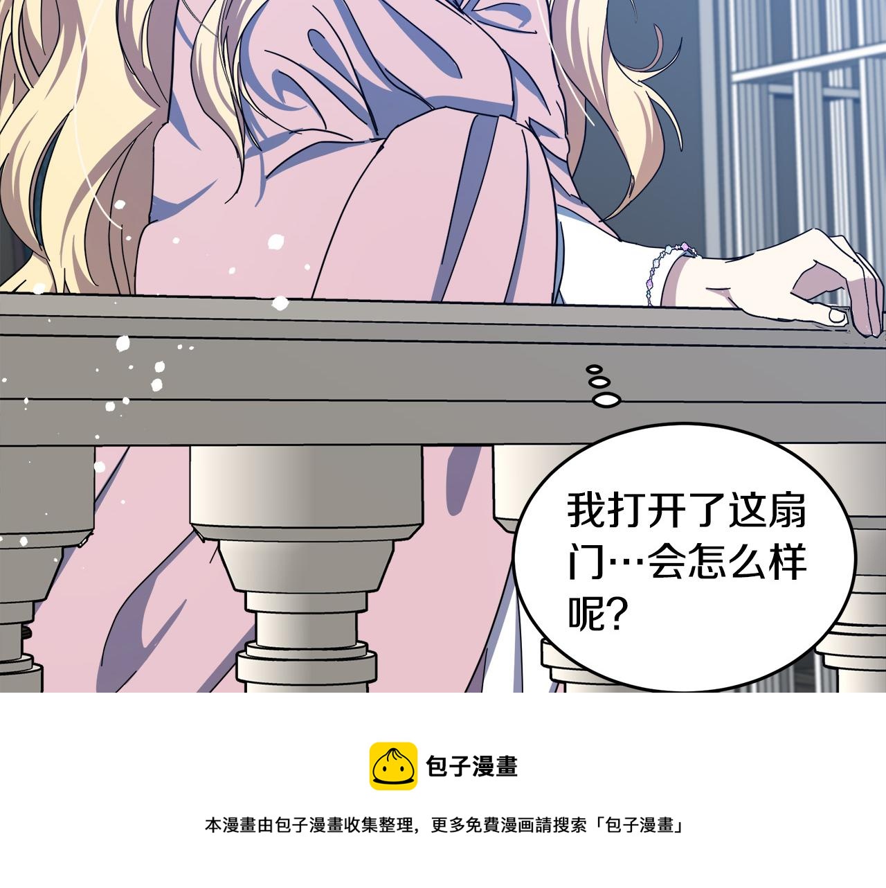 第64话188