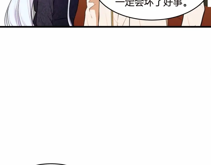 第17话54