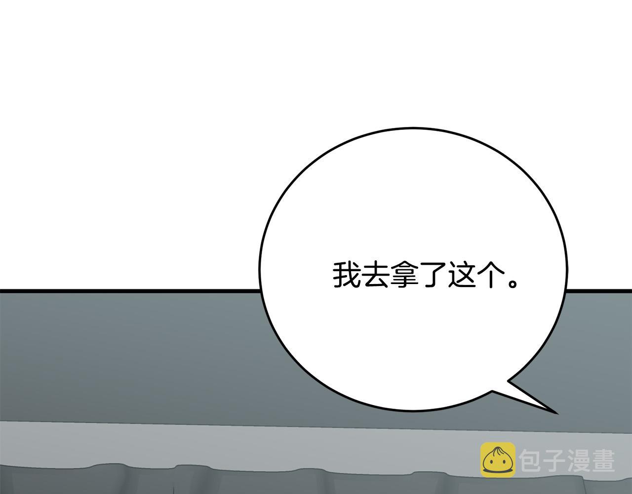 第54话147