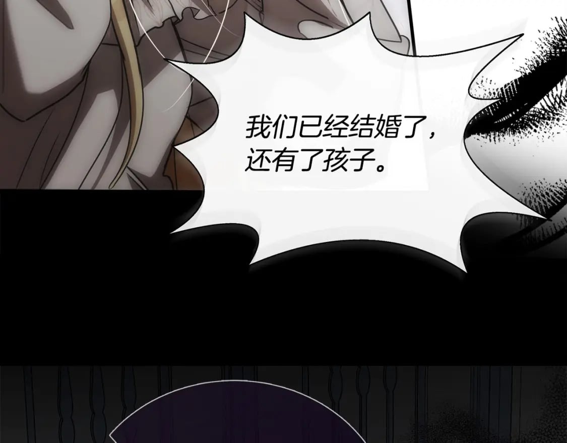第147话 你都记得？102