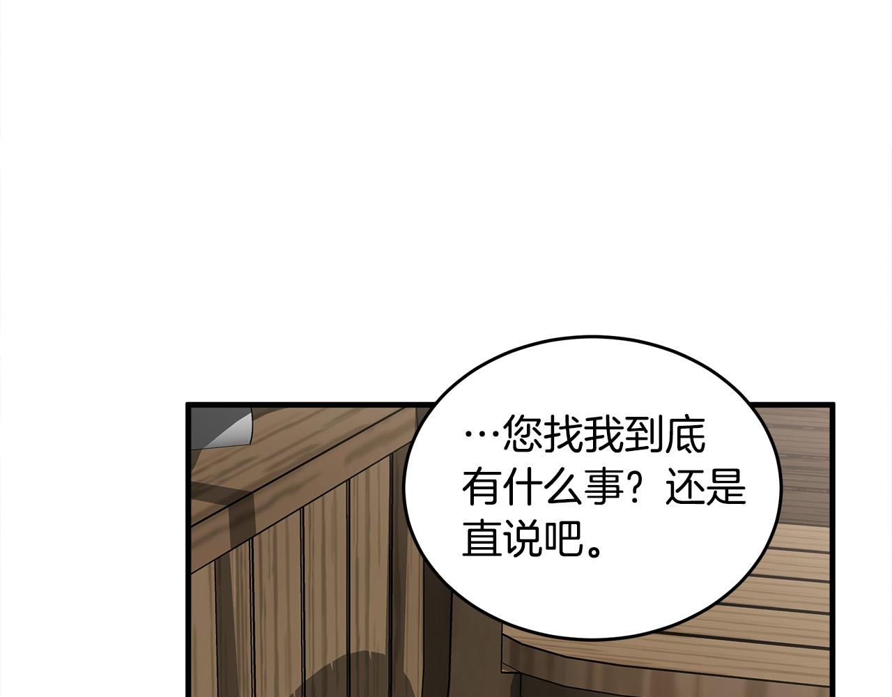 第69话165