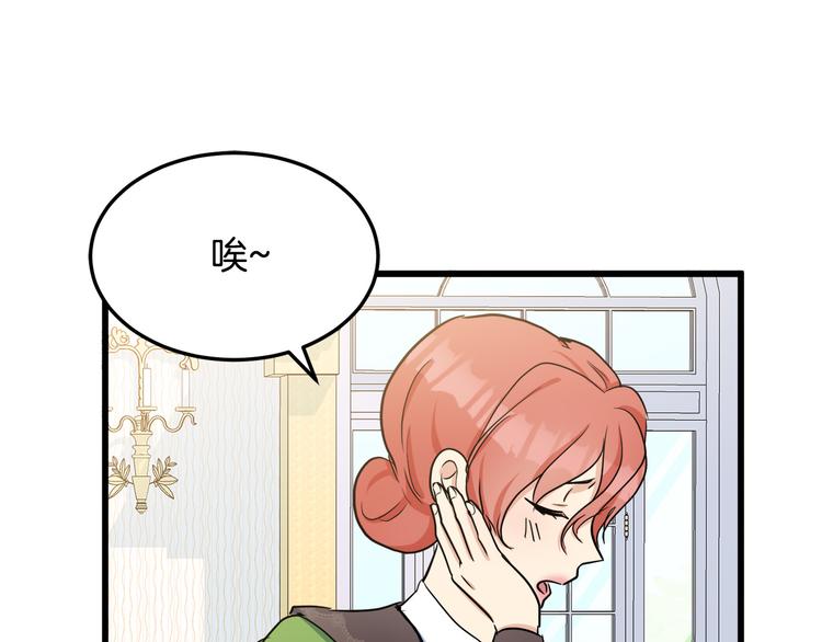 第30话166