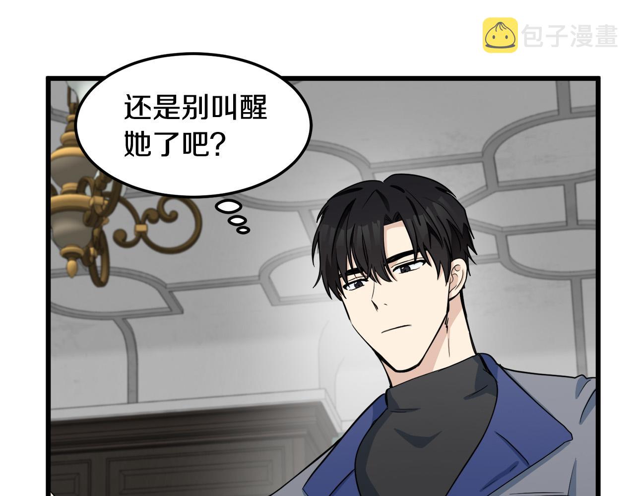 第44话101