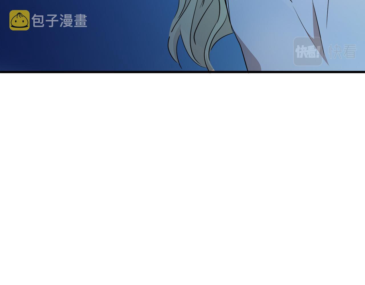第95话 愧疚197