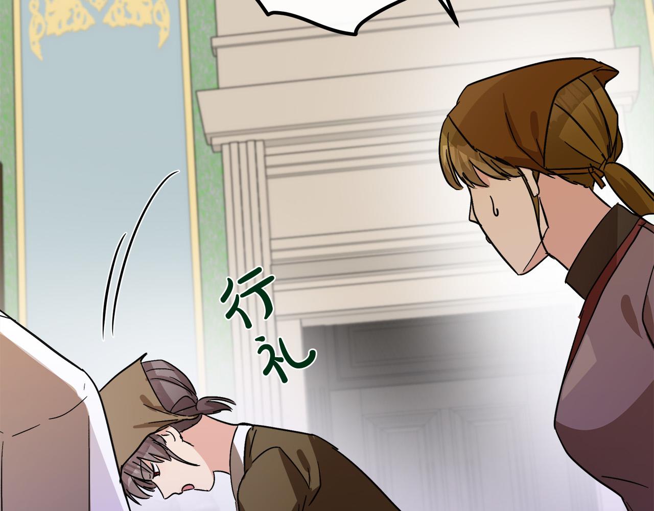 第85话184