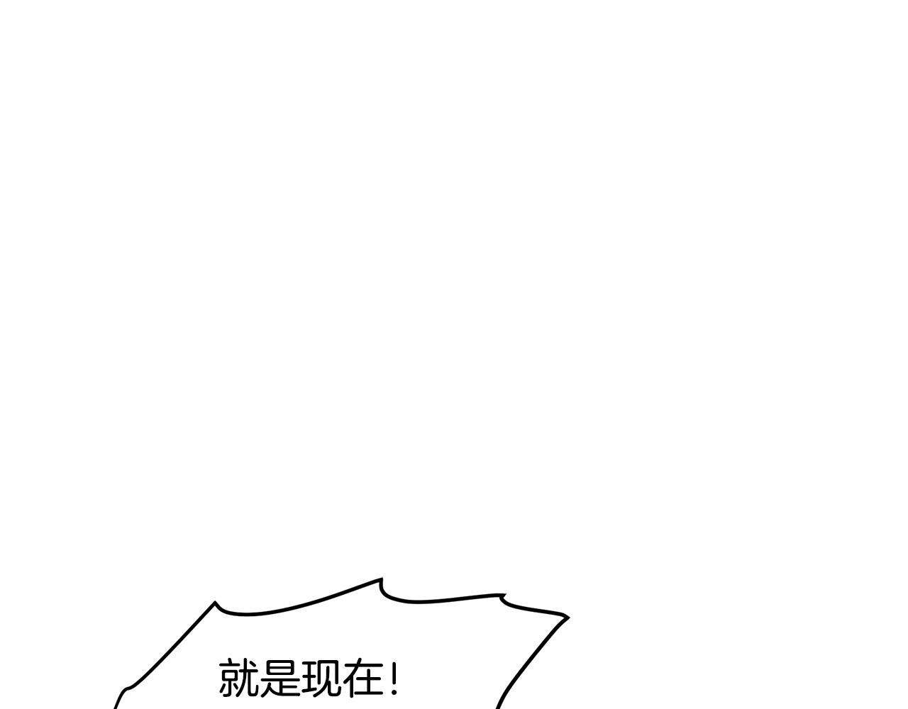第81话91