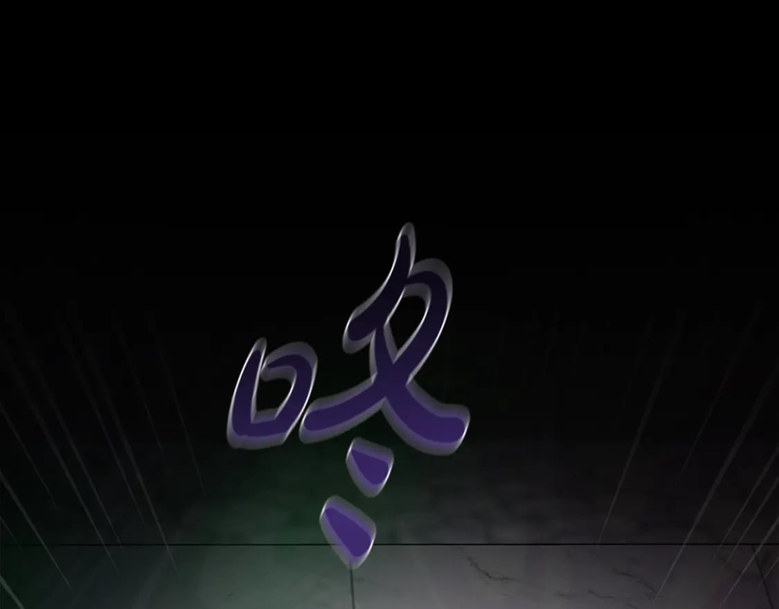 第159话 互相试探216