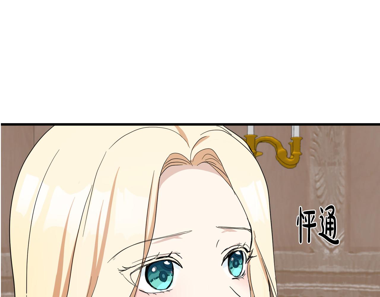 第71话189