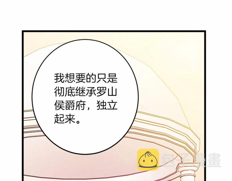 第07话126