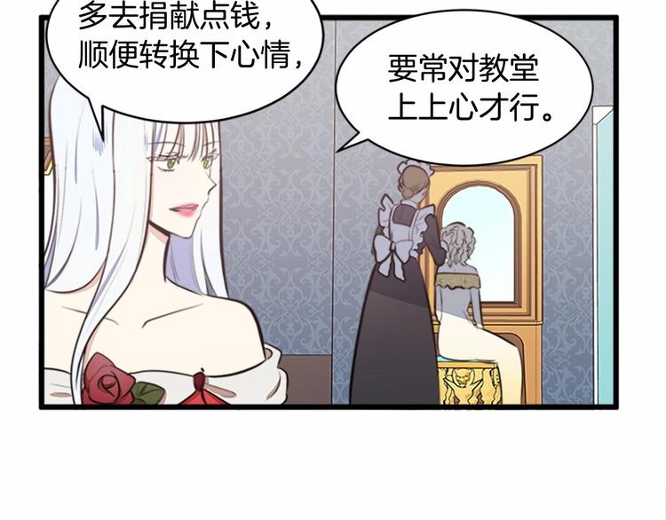 第05话25