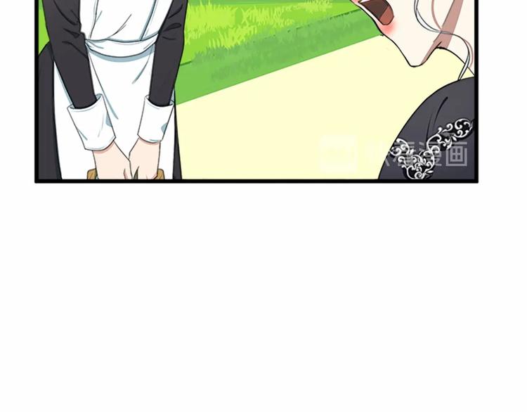 第23话20