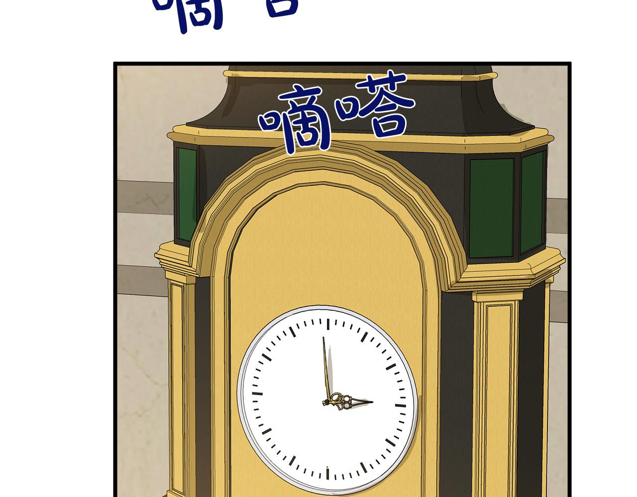 第79话118