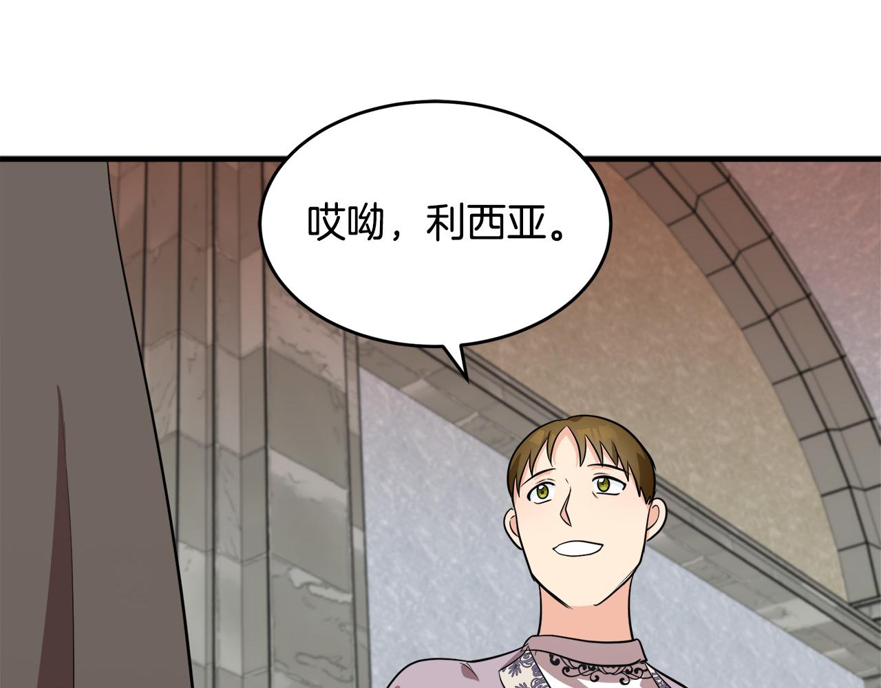 第56话195