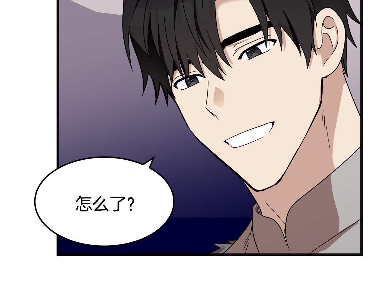 第60话88