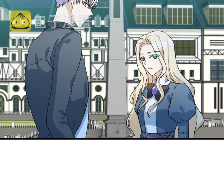 第41话59