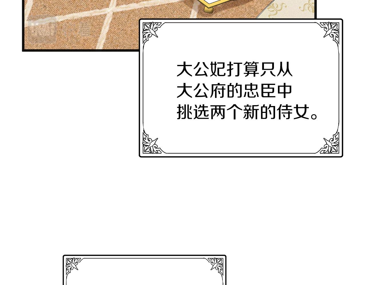 第63话103