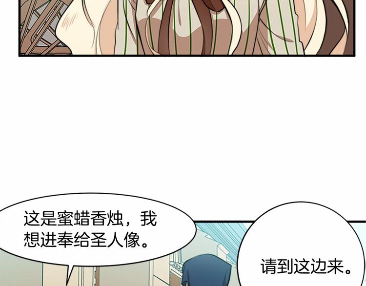 第06话63