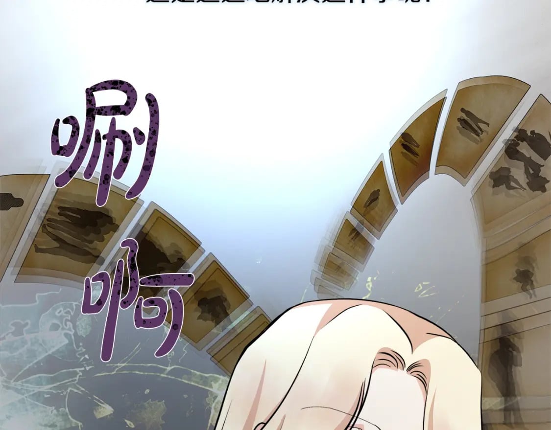 第118话 大公归来149