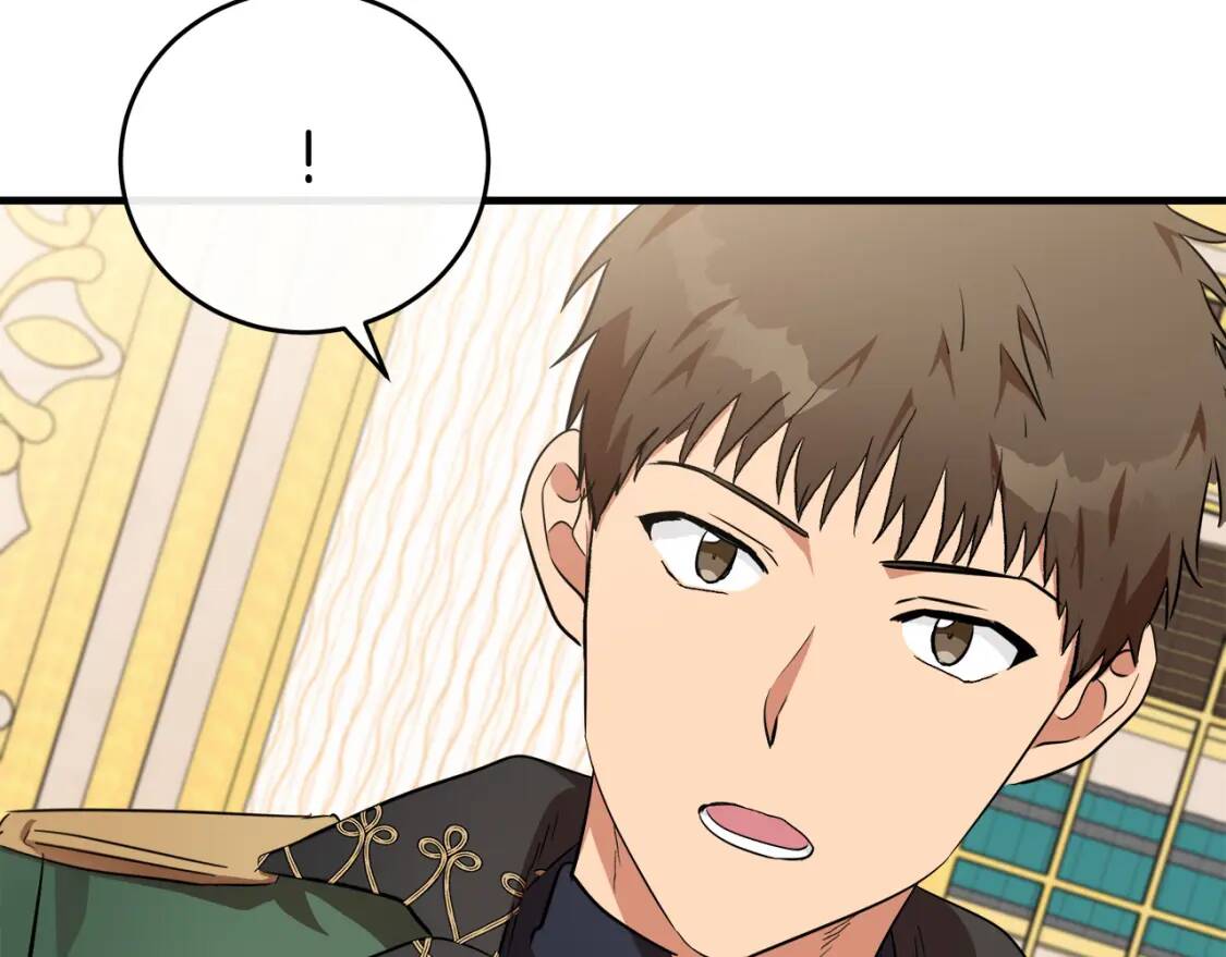 第103话 情书197