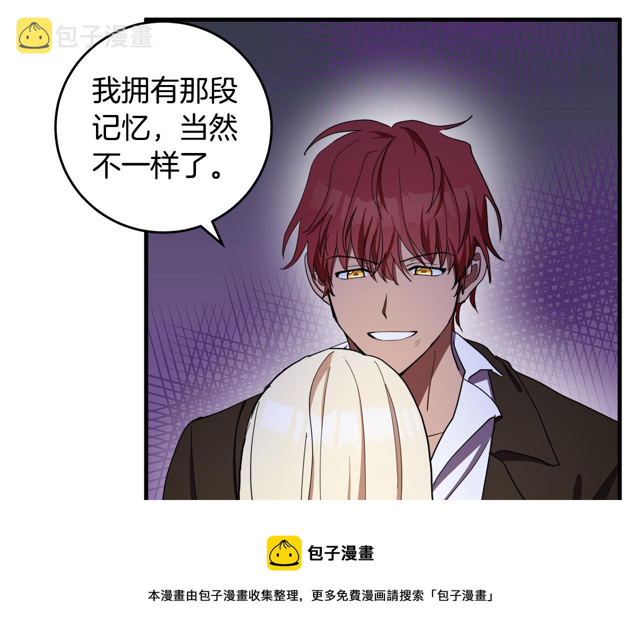 第70话10