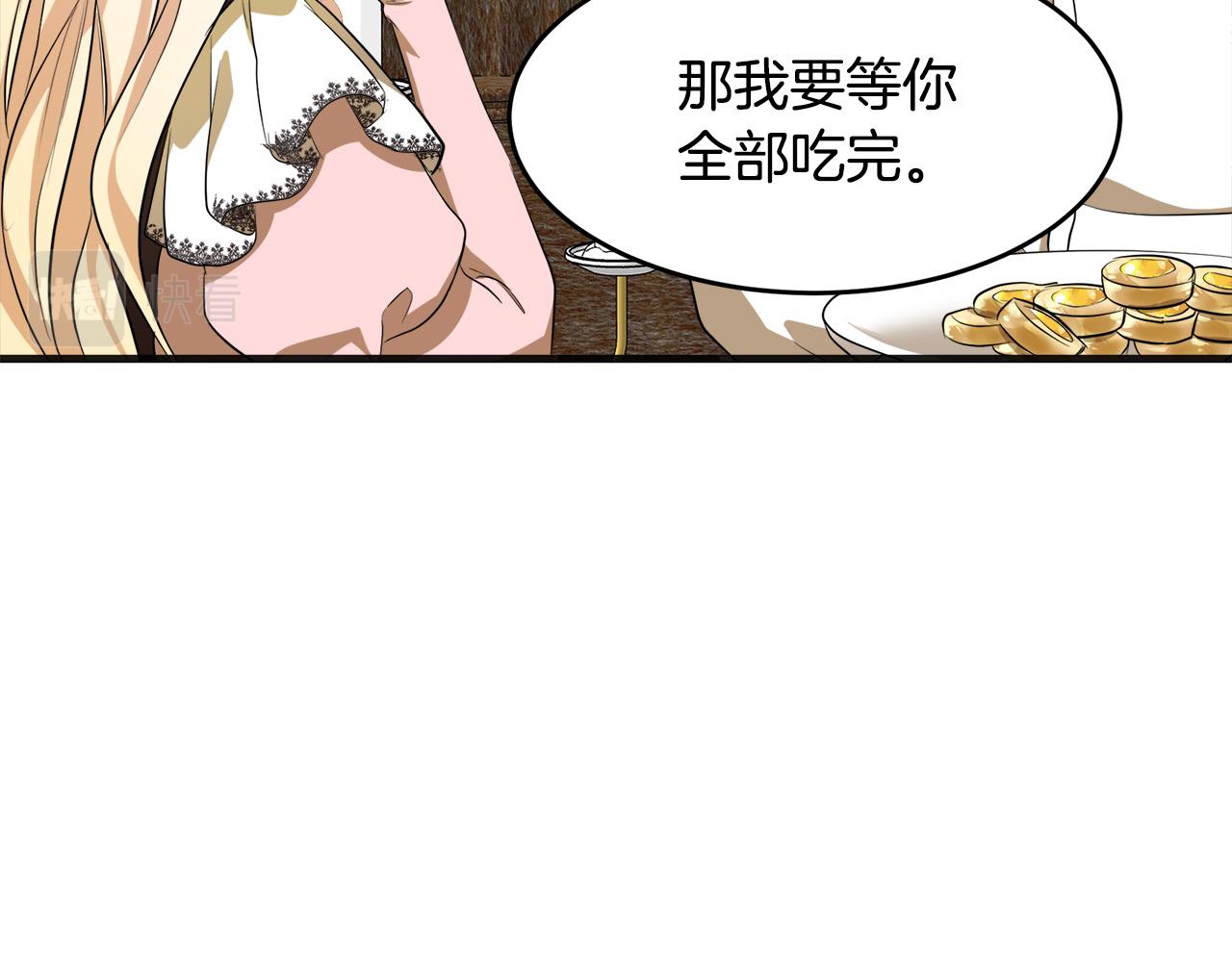 第56话19