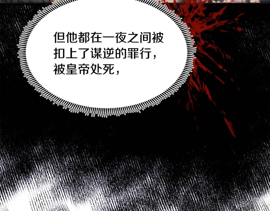 第103话 情书28