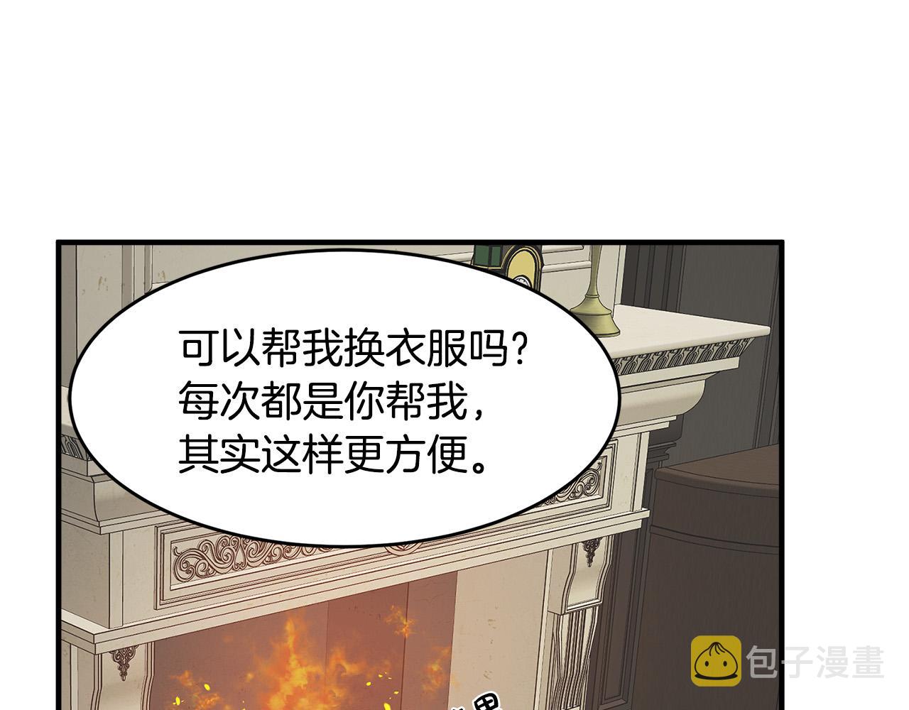 第58话139