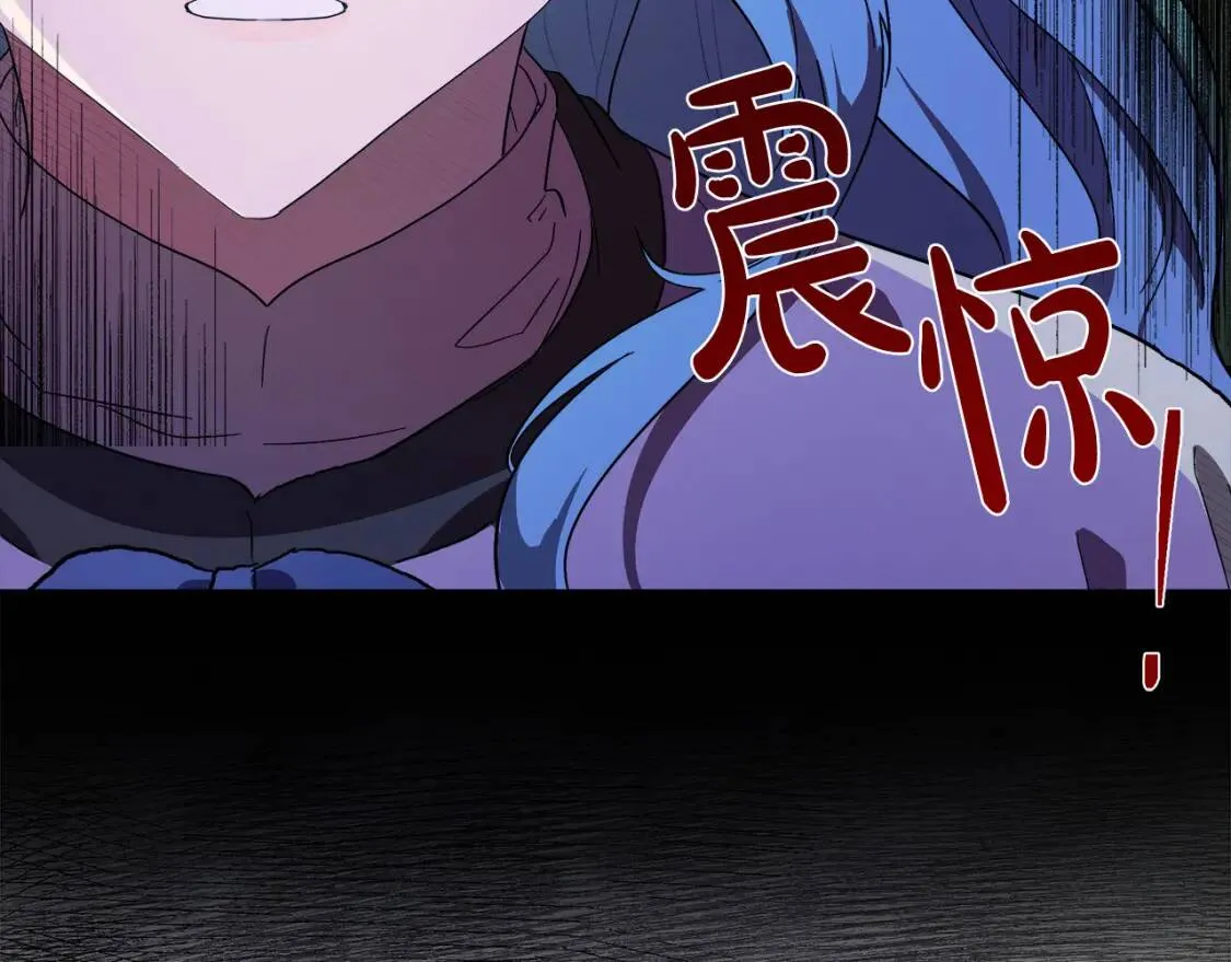 第93话 威胁157