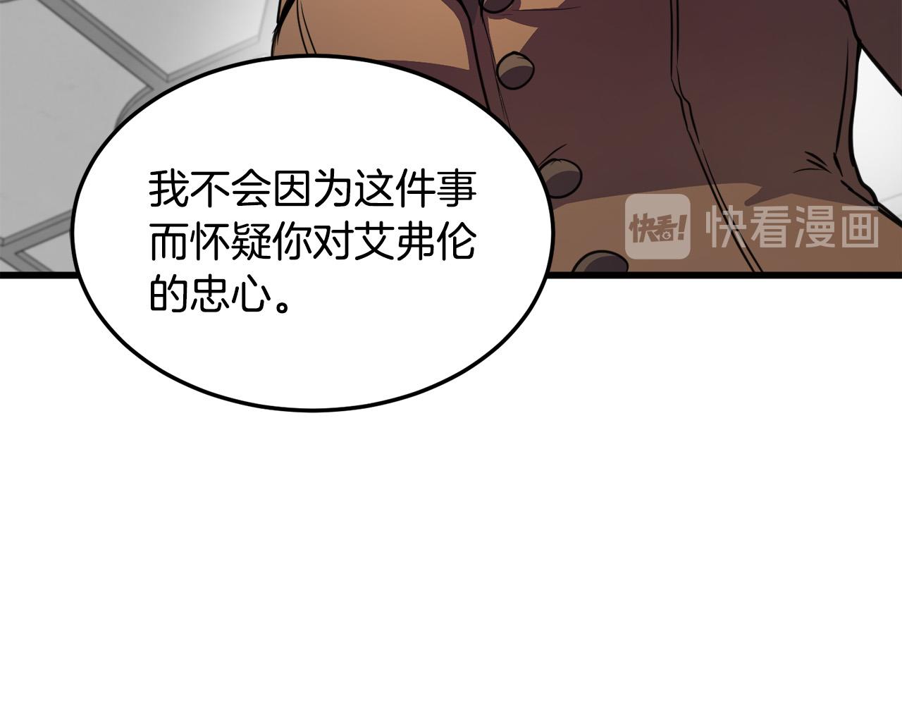 第44话32