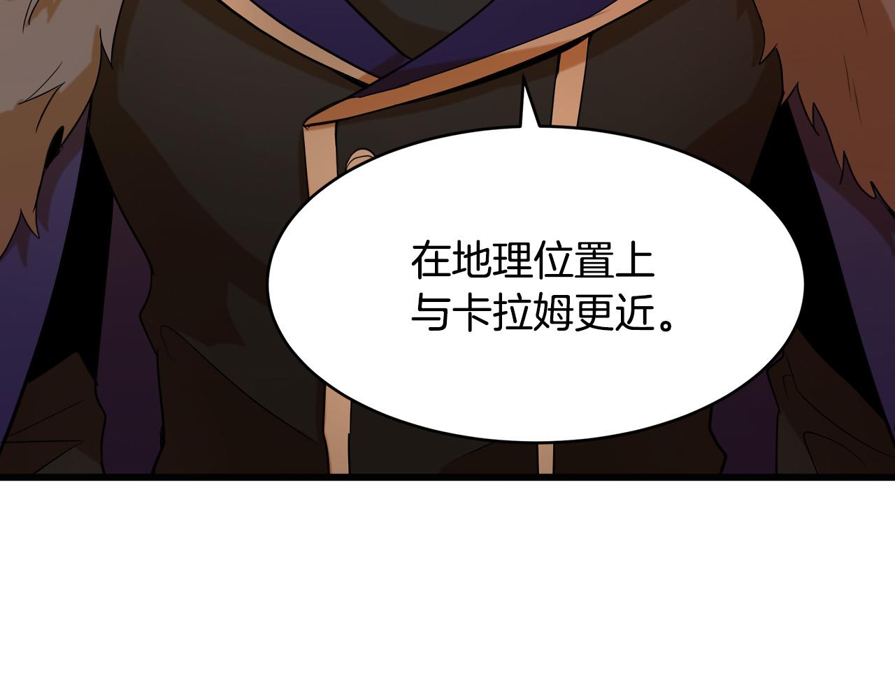 第49话132