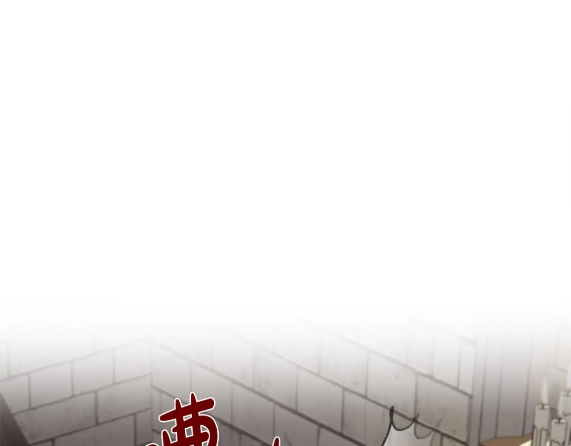 第120话 大公撂狠话47
