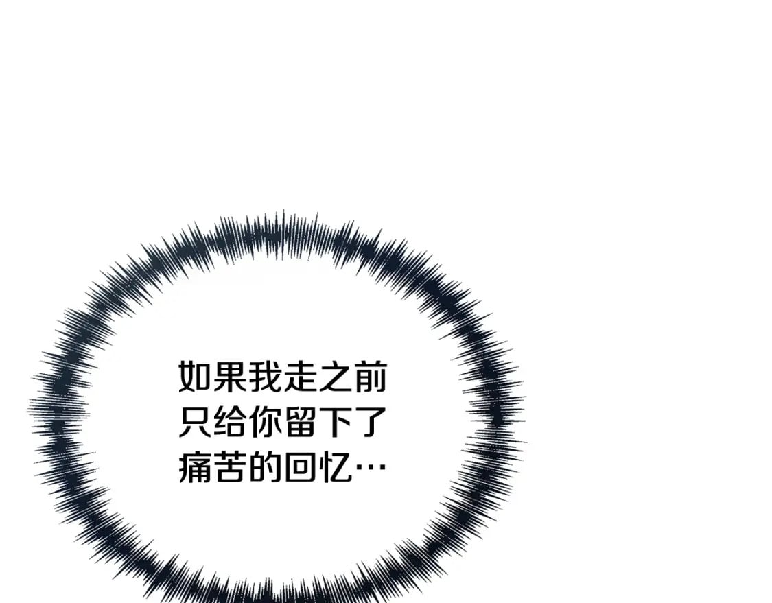 第152话 料事如神181