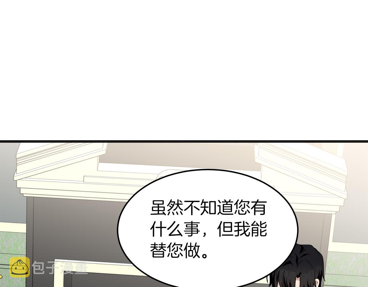 第64话38