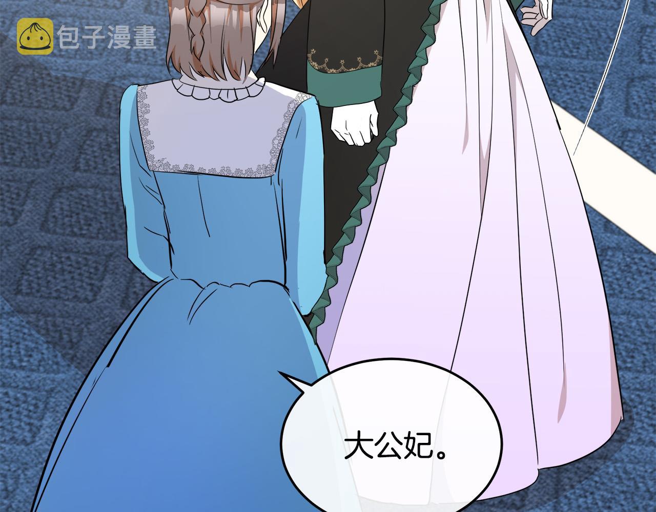 第95话 愧疚151