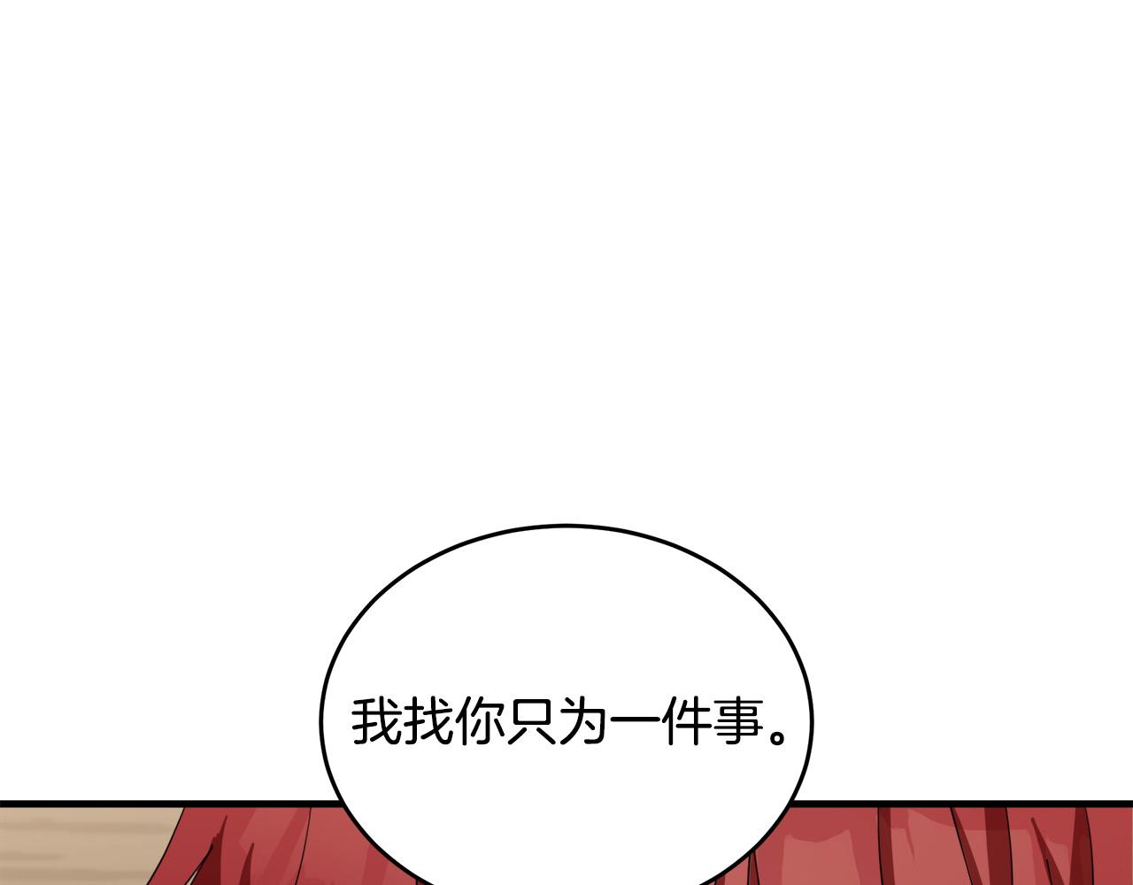 第69话182