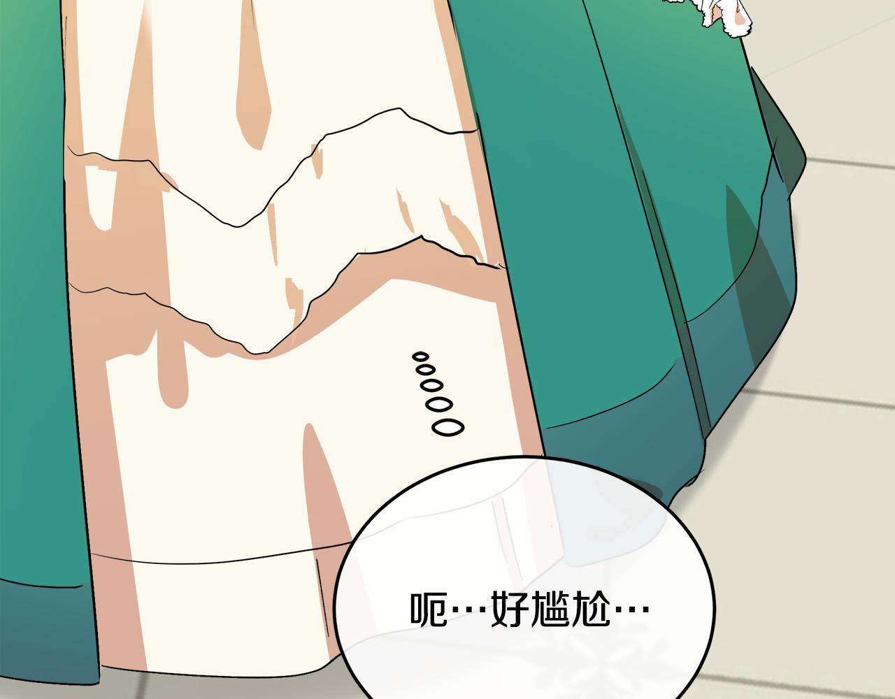 第89话91